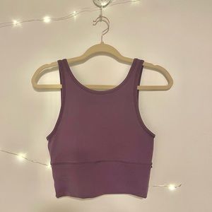 LIMITED EDITION LULULEMON POWER PIVOT TANK